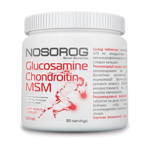 Хондропротектор Nosorog Nutrition Glucosamine Chondroitin MSM 120 таб (10021-01)