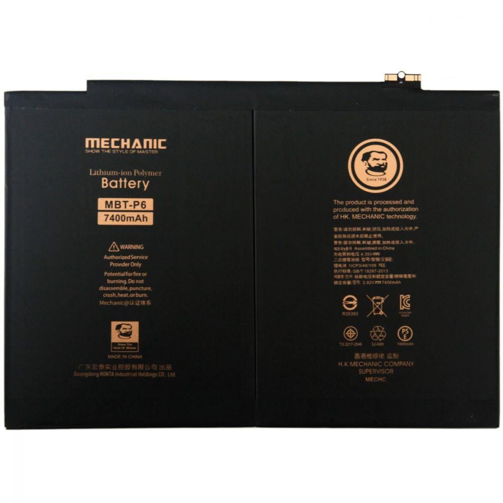 Батарея MECHANIC A1547 для Apple iPad Air 2 A1566/A1567 - фото 1