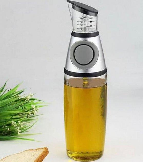 Бутылка-диспенсер для масла и уксуса с дозатором Frico FRU-123 250 мл (2530557680)