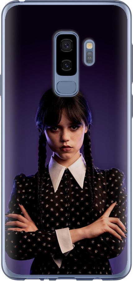 Чехол на Samsung Galaxy S9 Plus Wednesday v3 (5517u-1365-42517)