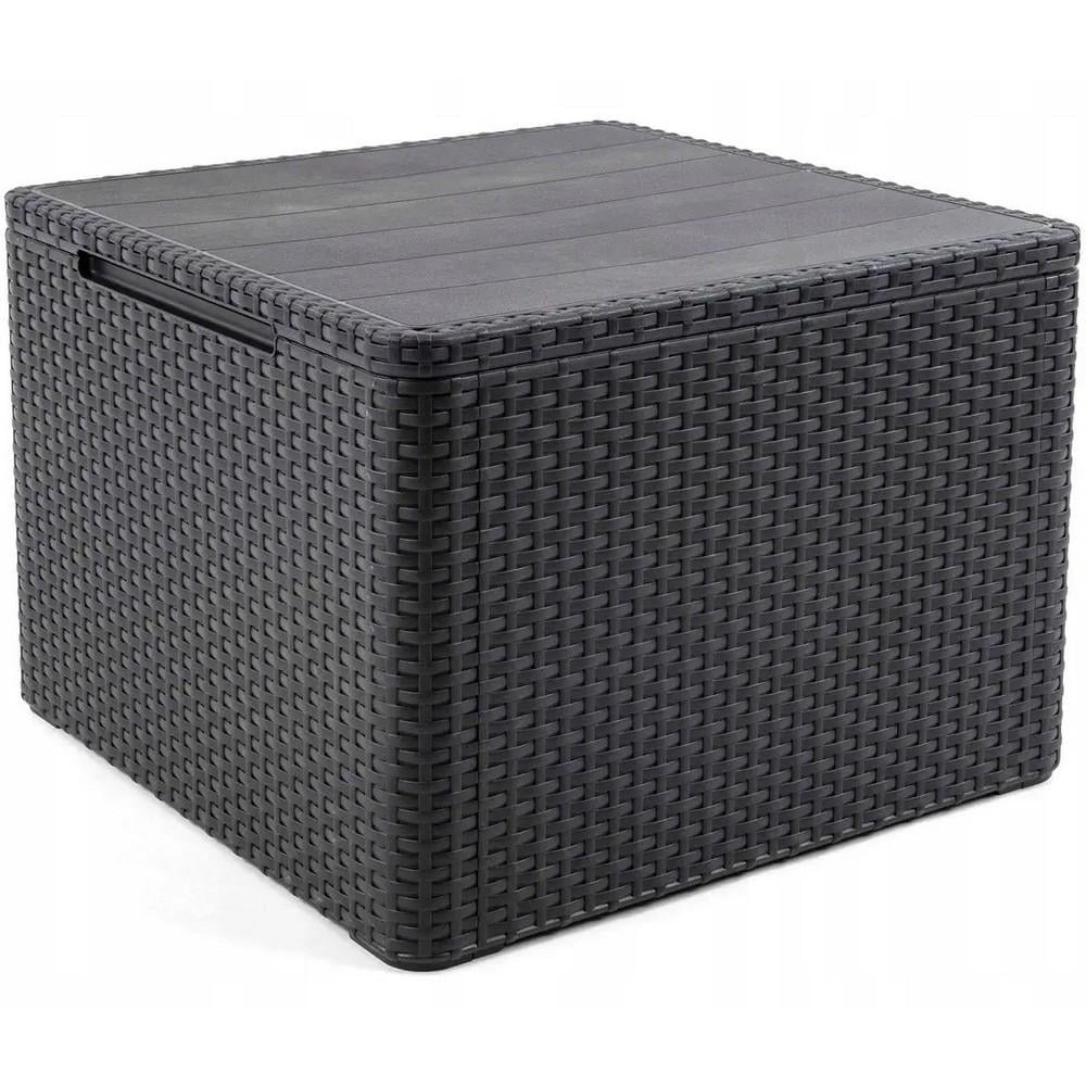 Стол-ящик Keter Claire storage table Графитовый (253410)