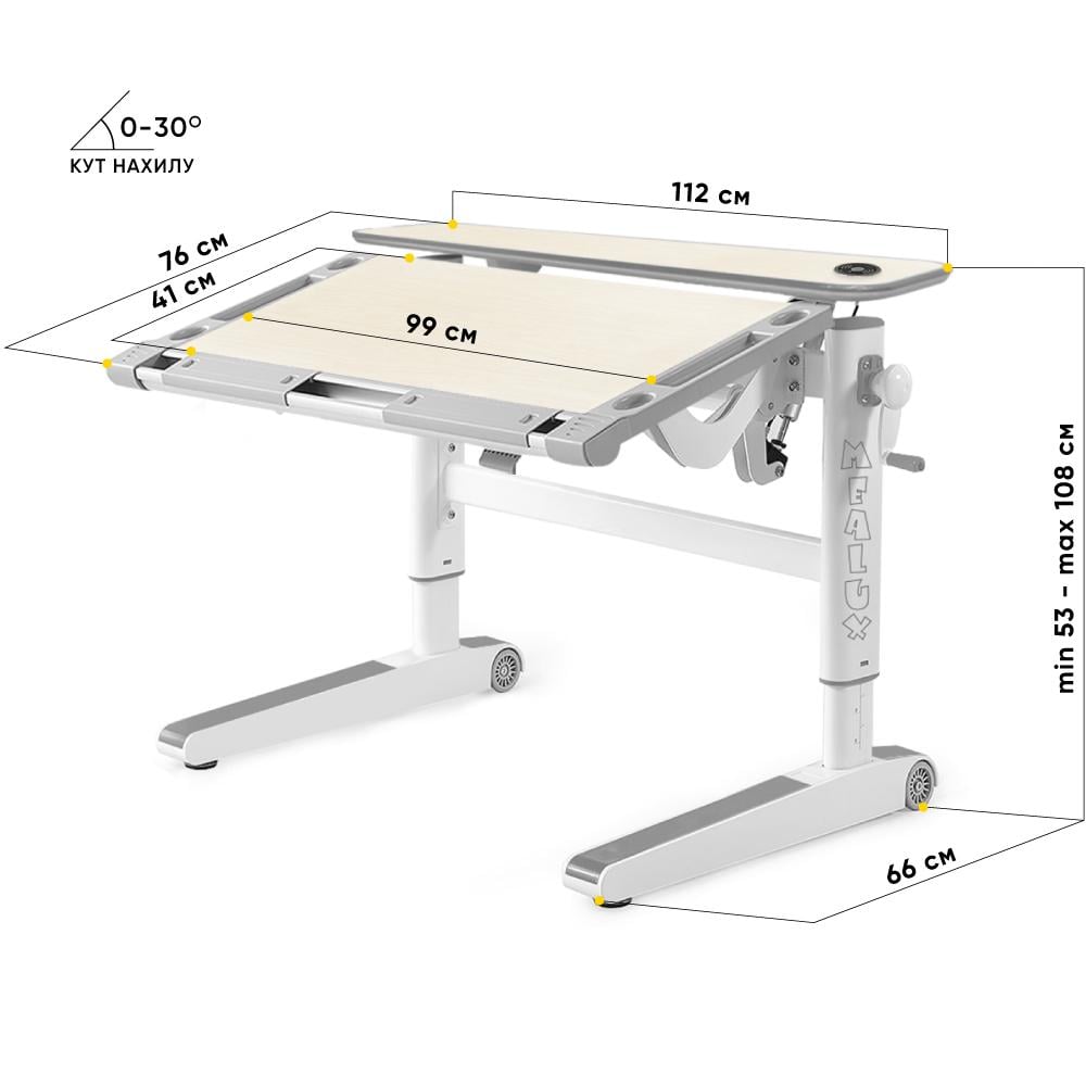 Стіл дитячий Mealux Ergowood L Multicolor TG Energy (BD-810 TG/MC Energy) - фото 4 Стіл дитячий Mealux Ergowood L Multicolor TG Energy (BD-810 TG/MC Energy) - фото 4
