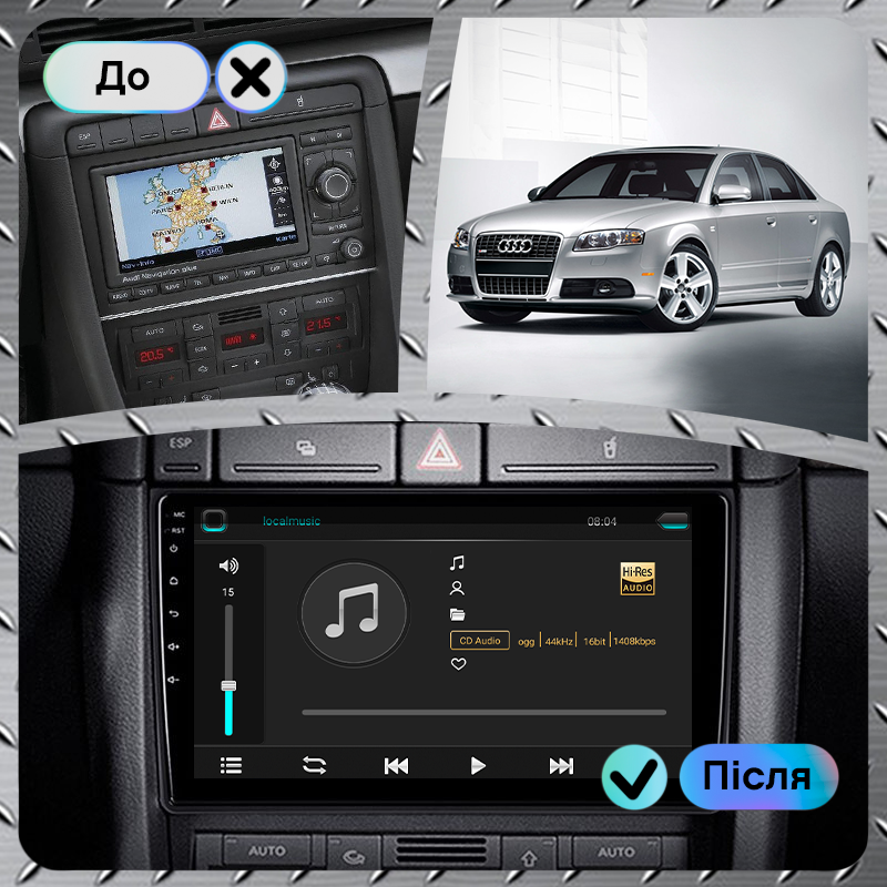 Магнитола штатная 9" Lesko для Audi S4 III (B7) 2004-2008 4/64Gb 4G Wi-Fi GPS Top - фото 3