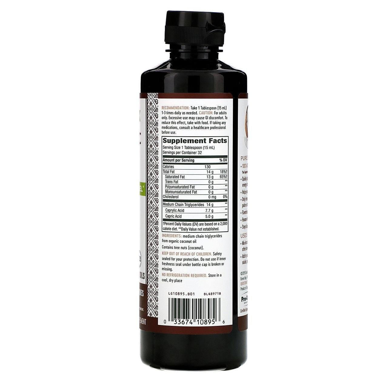 Органічне масло МСТ Nature's Way Organic MCT Oil 480 мл (1167057755) - фото 2