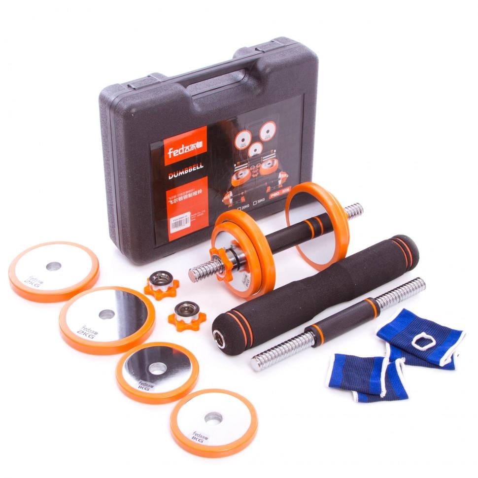 Гантели разборные хромированные 2 шт. (Аrn-sport4) - фото 1