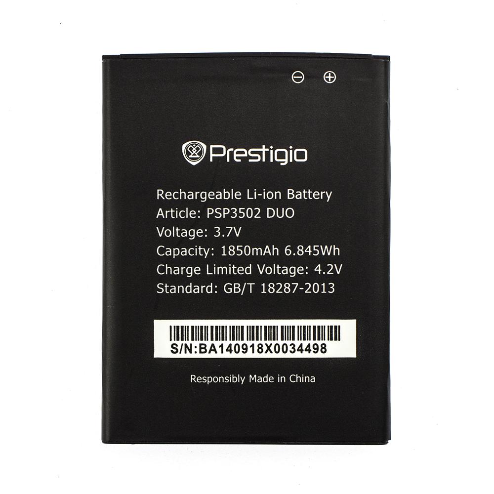 Акумулятор prestigio pap3502 (10735264)