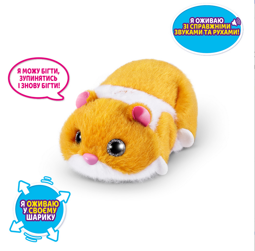 Интерактивная игрушка мягкая S1 Забавный хомячок - фото 2