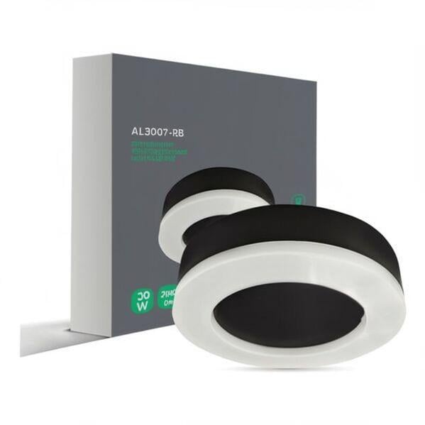 Стельовий світильник ARDERO 80218 AL3007-RB 30 Вт 2100 лм 5000K