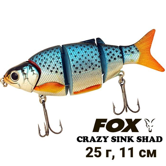 Воблер складовий Fox Crazy Sink Shad CSS11-Y02 (8938) - фото 2