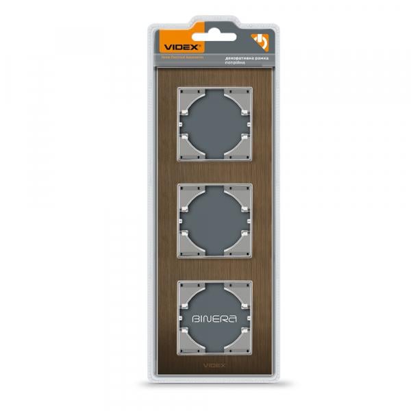 Рамка Videx на 3 місця вертикальна Шоколадний алюміній