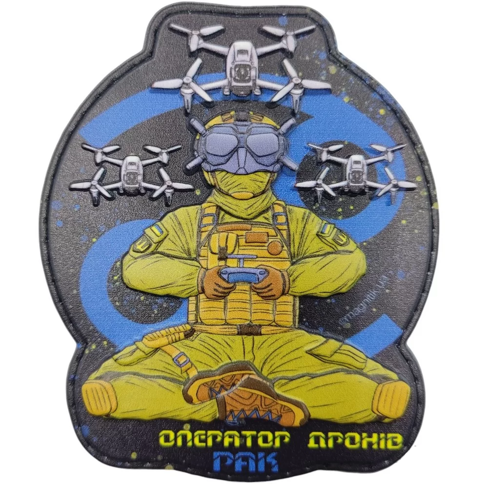 Патч объемный 3D "Оператор дронів Рак" ПВХ (07131017)