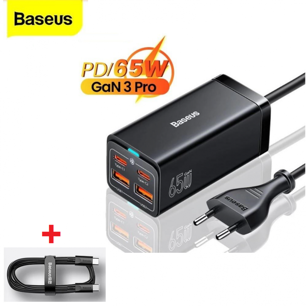 Зарядний пристрій мережевий BASEUS GaN3 Pro Desktop Fast Charger 2 Type-C/2 USB 65W Black (25397400) - фото 11 Зарядний пристрій мережевий BASEUS GaN3 Pro Desktop Fast Charger 2 Type-C/2 USB 65W Black (25397400) - фото 11