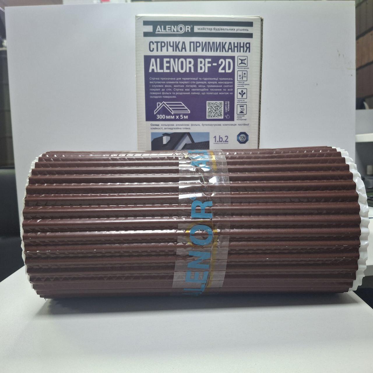 Лента Alenor примыкание BF-2D 300 мм x 5 м Коричневый RAL 8017 (28725158) - фото 2