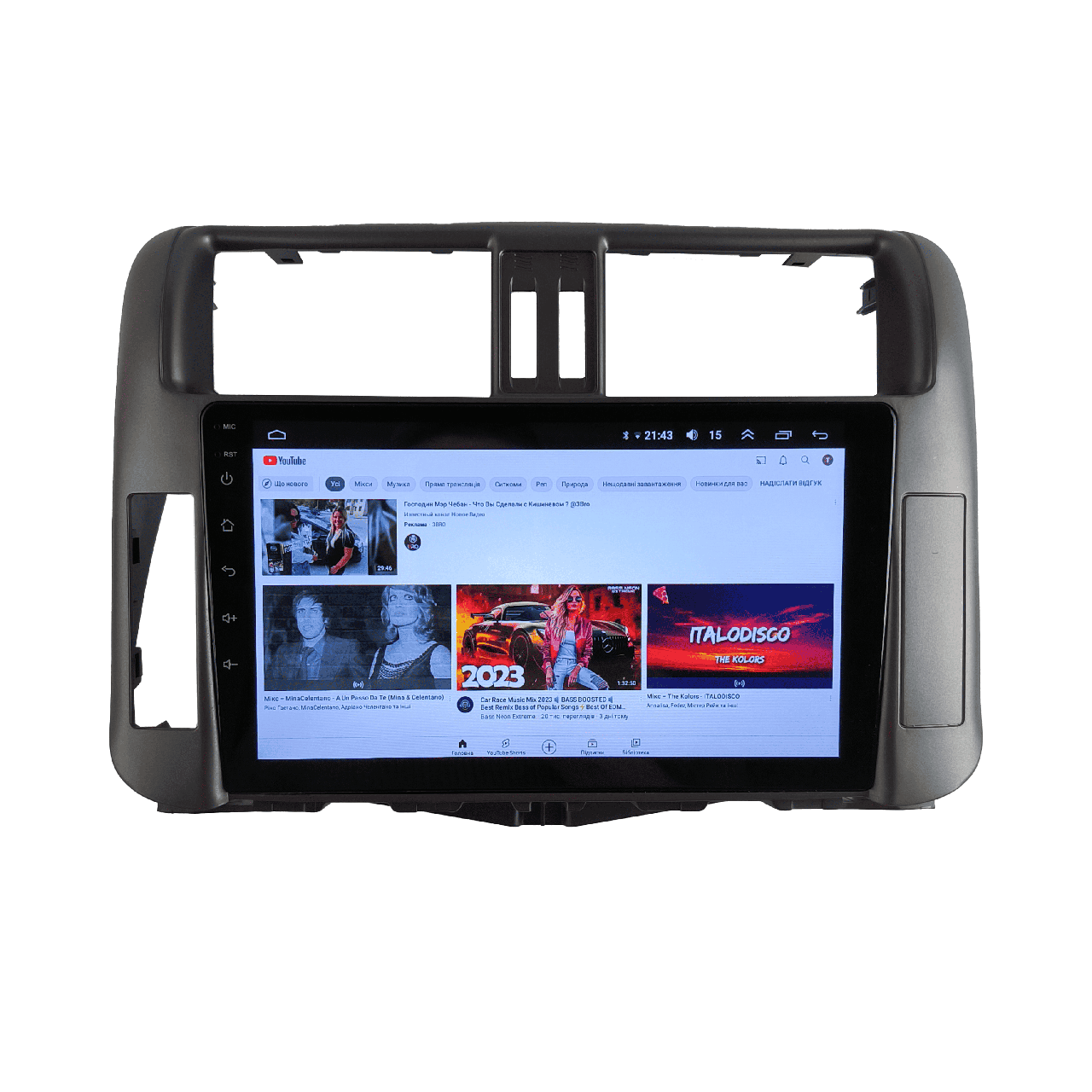 Автомагнитола для Toyota Land Cruiser Prado 2009-2013 4/64 Гб/8 ядер/XYAuto/4G/DSP/CarPlay/Android (М-ТПра-9-М4)