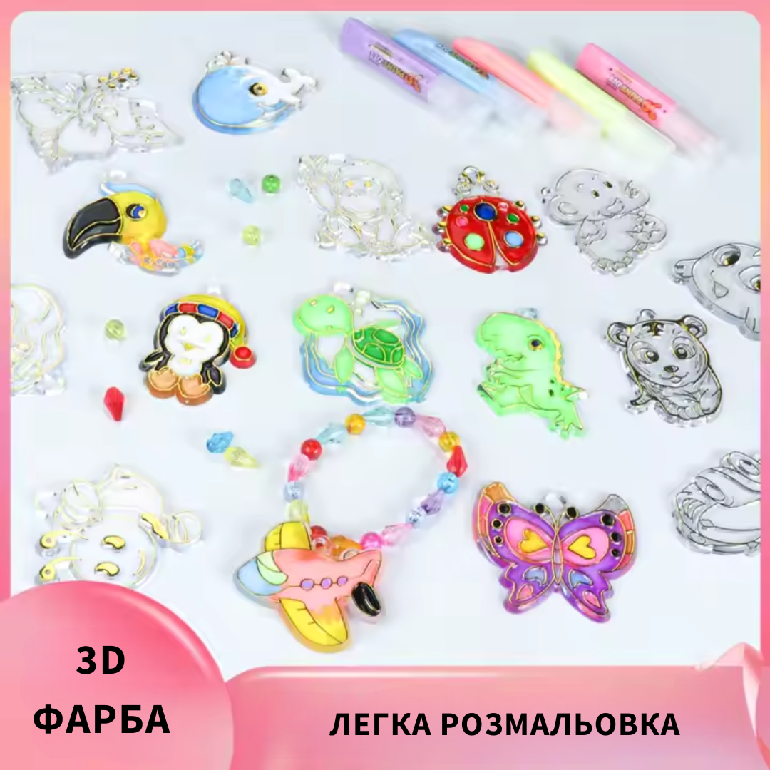 Набір для творчості вітражні 3D-фарби контурні шаблони та аксесуари для DIY-проектів 15 кольорів - фото 4 Набір для творчості вітражні 3D-фарби контурні шаблони та аксесуари для DIY-проектів 15 кольорів - фото 4