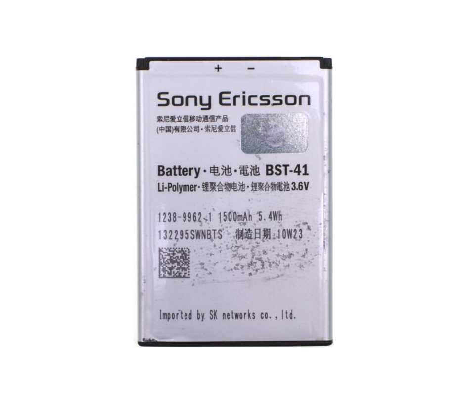 Аккумулятор для телефона Sony Ericsson BST-41 1500 mah (740565765)