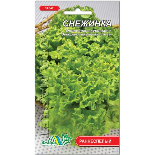 Семена Снежинка листовой раннеспелый 1 г (26729)