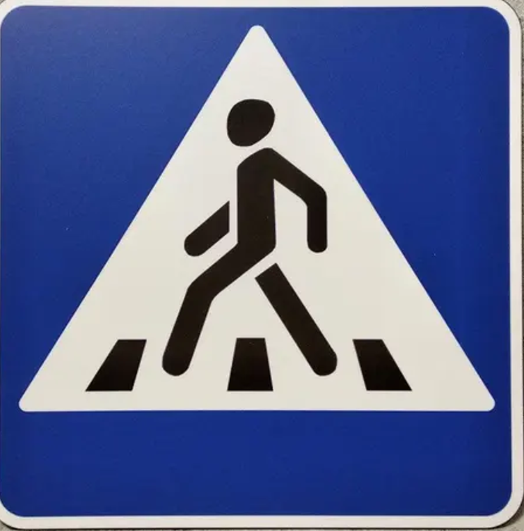 Дорожній знак 5.38.2 Пішохідний перехід 700х700 мм