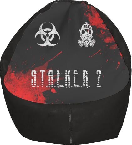 Кресло-груша "S.T.A.L.K.E.R. 2" 4 S (13274793)
