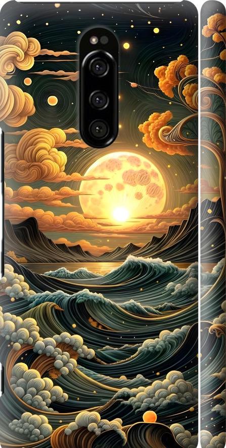 Чохол на Sony Xperia 1 J9110 Арт хвилі (6332m-1760-42517)