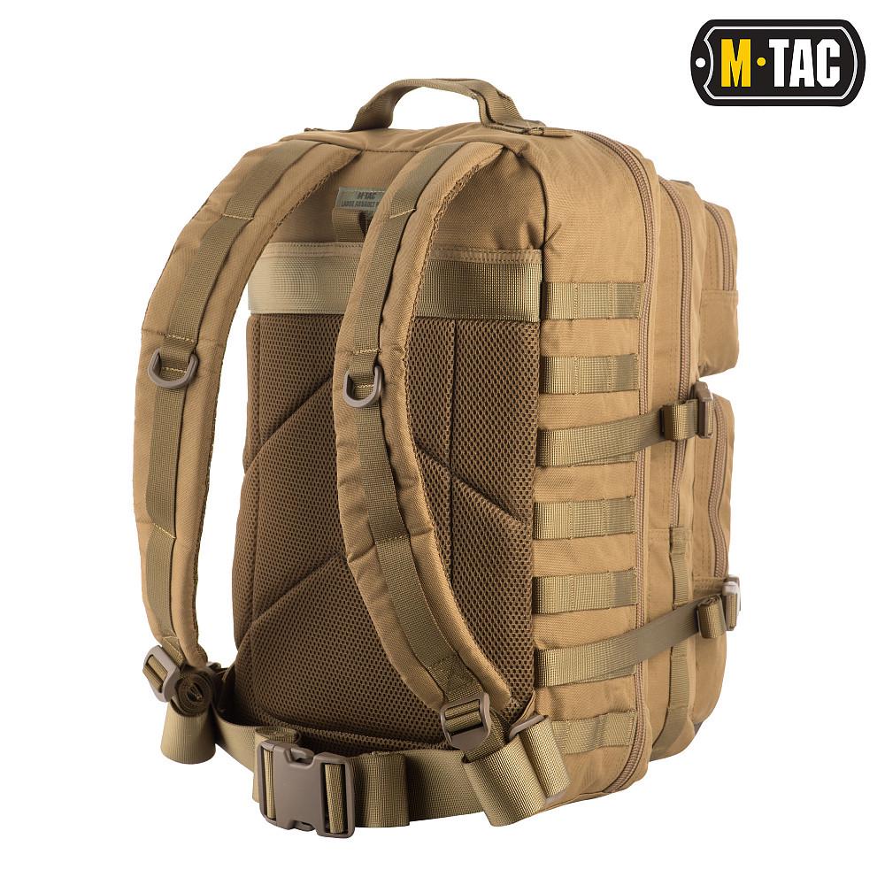 Рюкзак штурмовой M-TAC Assault 40 л 52x29x28 см Койот (9038) - фото 2