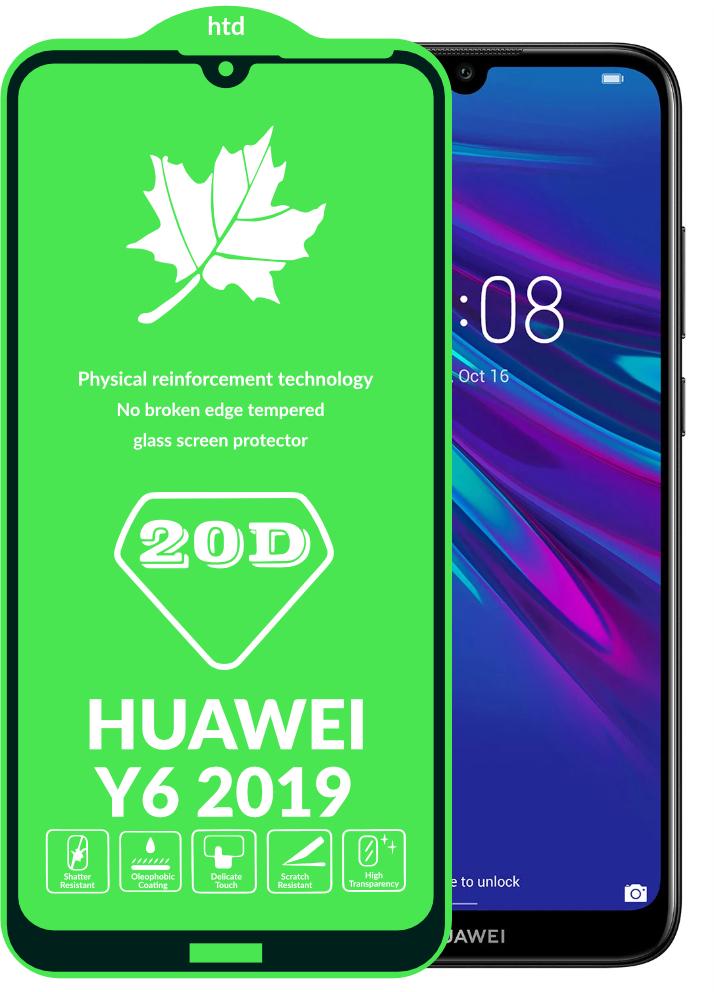 Защитное стекло 20D Glass для Huawei Y6 2019 большой радиус (15788)