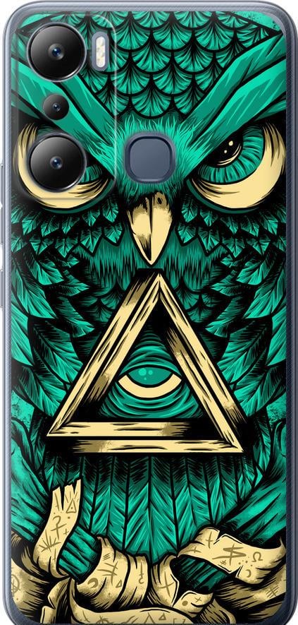 Чехол на Infinix Hot 20i Сова Арт-тату (3971u-2964-42517)