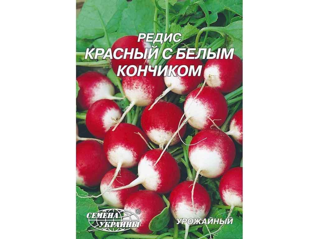 Семена Редис Насіння України Гигант 20 г 10 пачек (71446)
