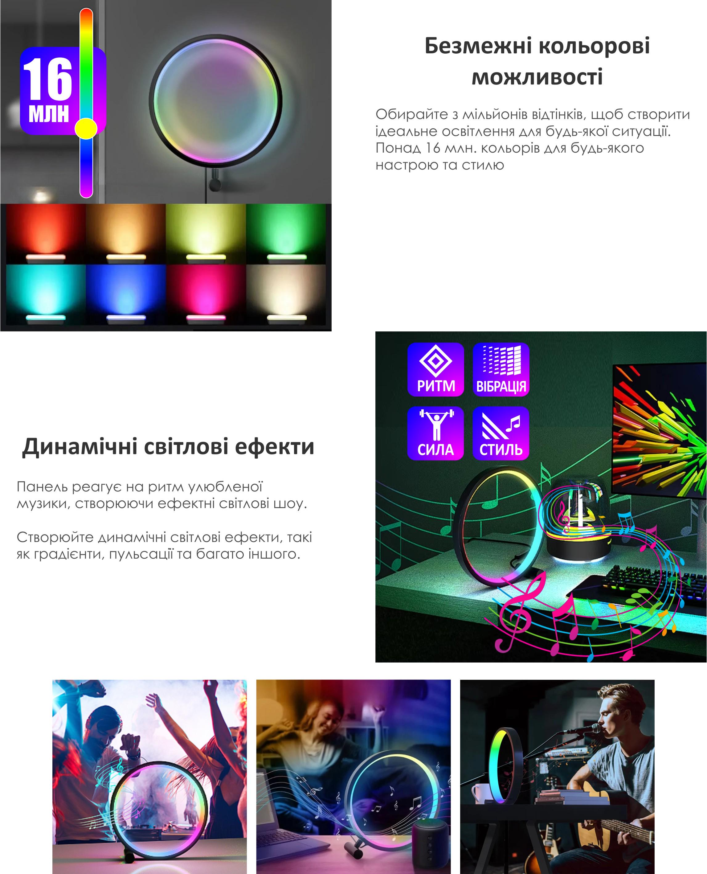 Лампа розумна Tuya Smart LED WiFi/Bluetooth/Alexa/Google RGB 16 мільйонів кольорів Color/White (658914) - фото 5 Лампа розумна Tuya Smart LED WiFi/Bluetooth/Alexa/Google RGB 16 мільйонів кольорів Color/White (658914) - фото 5