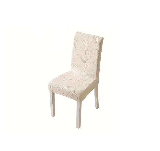 Чехол на стул Leaves универсальный Молочный (2391244112)