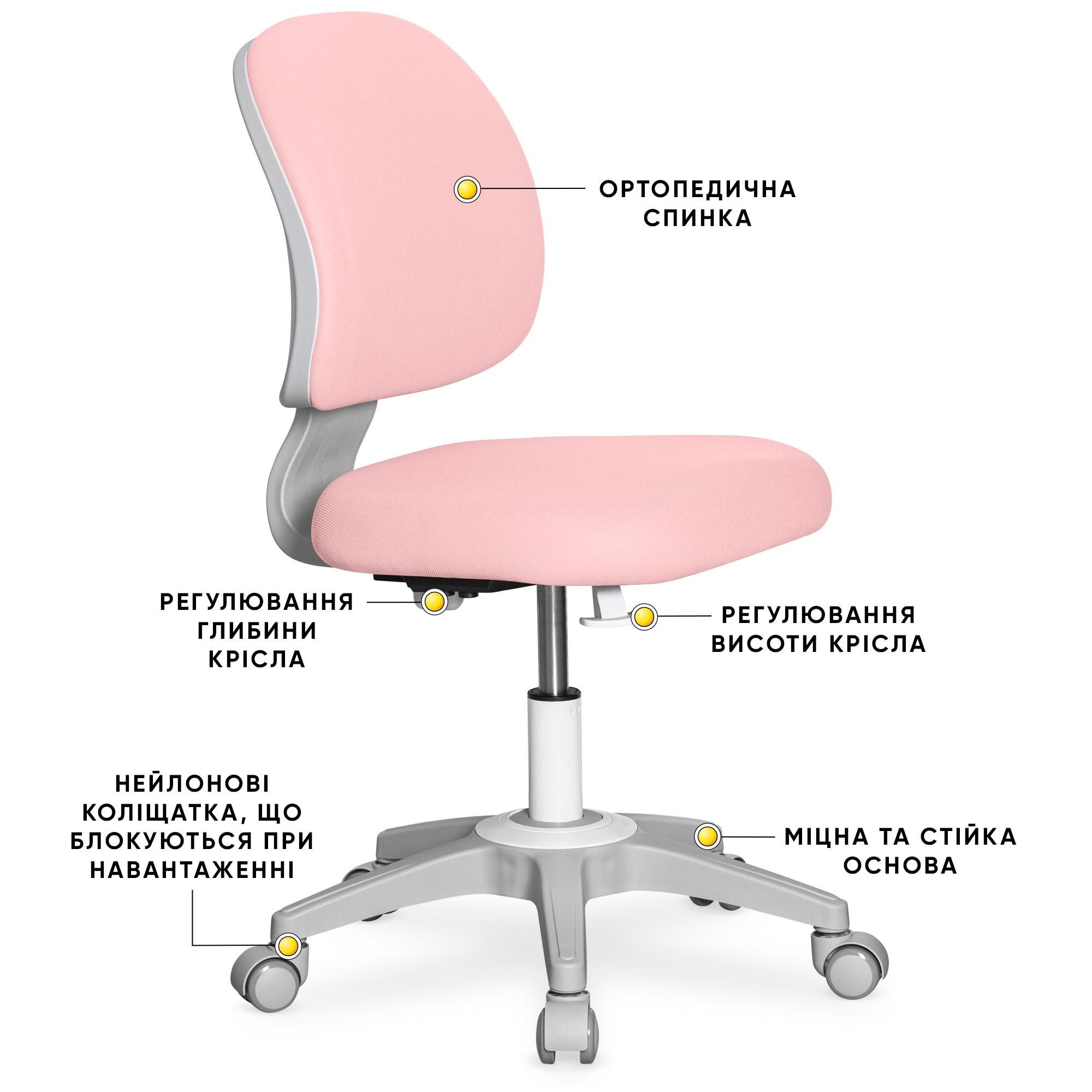 Детское кресло Evo-kids Limpi Pink (Y-212 KP) - фото 4 Детское кресло Evo-kids Limpi Pink (Y-212 KP) - фото 4