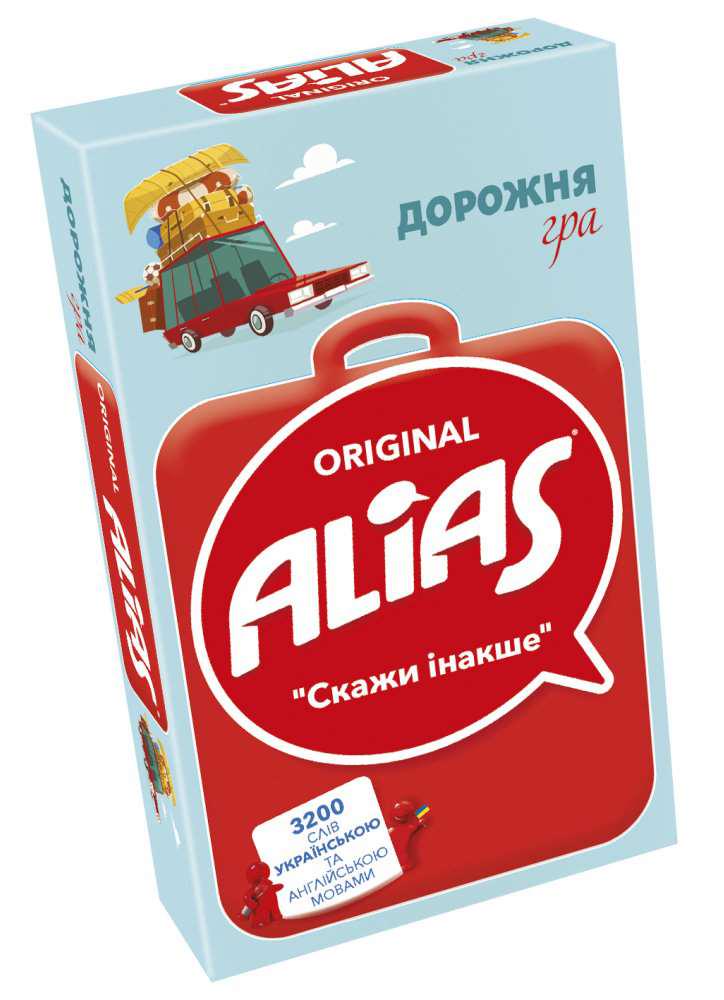 Настольная игра дорожная Alias "Скажи інакше" (54664)