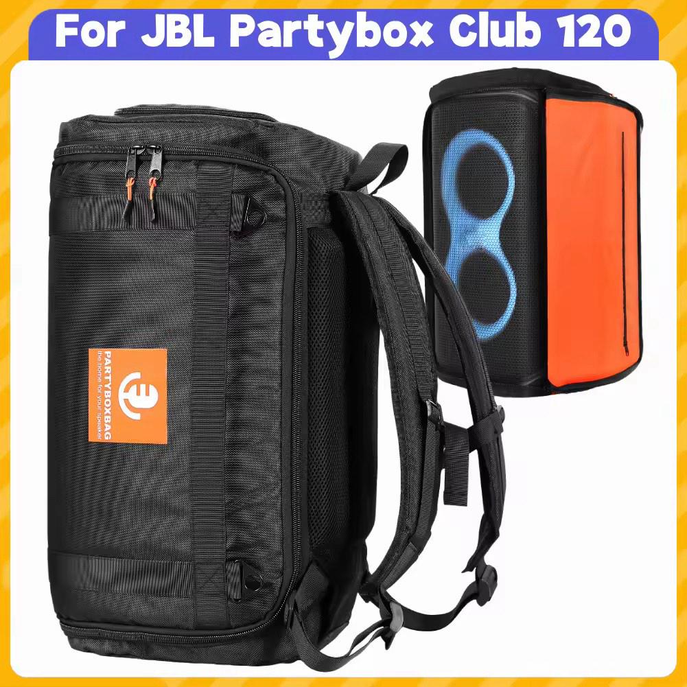 Сумка для портативной колонки JBL PartyBox Club 120 (28820726) - фото 2