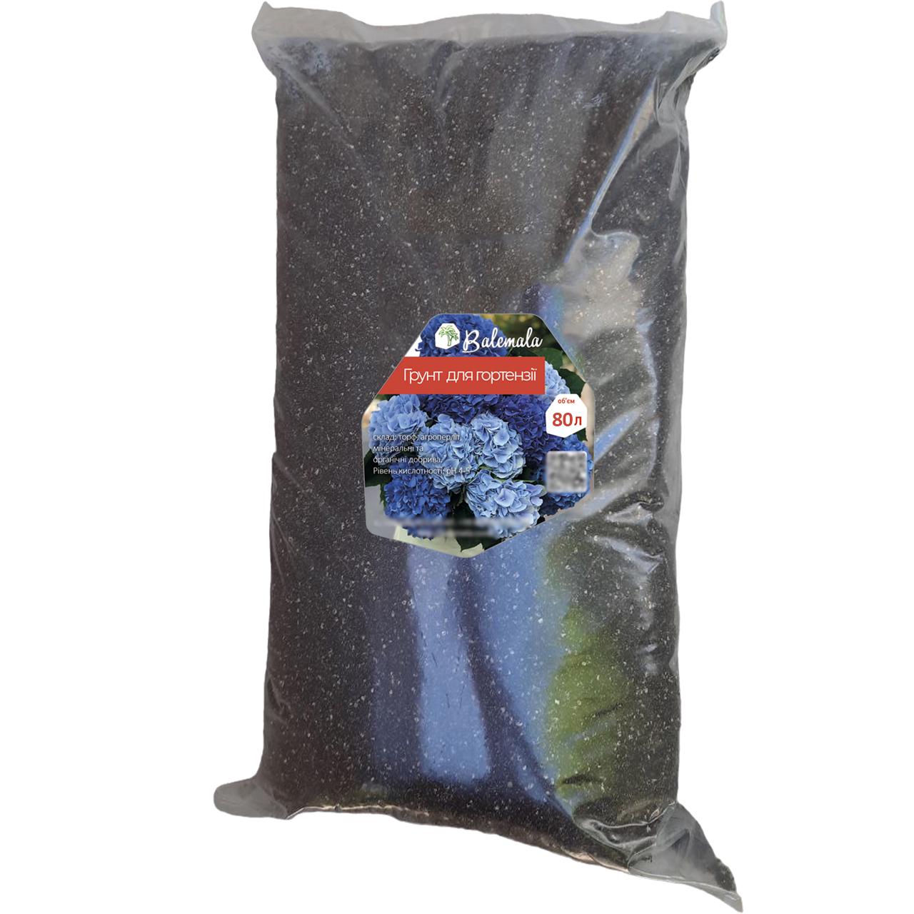 Грунт для гортензии Balemala 80 л (26819192) - фото 1 Грунт для гортензии Balemala 80 л (26819192) - фото 1
