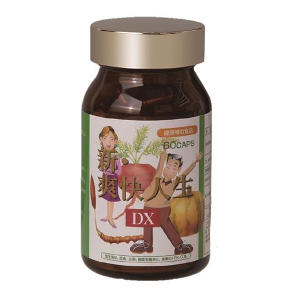 Тонизирующее средство Enzym Shin Sokai Jinsei DX 60 капс. (000024262)