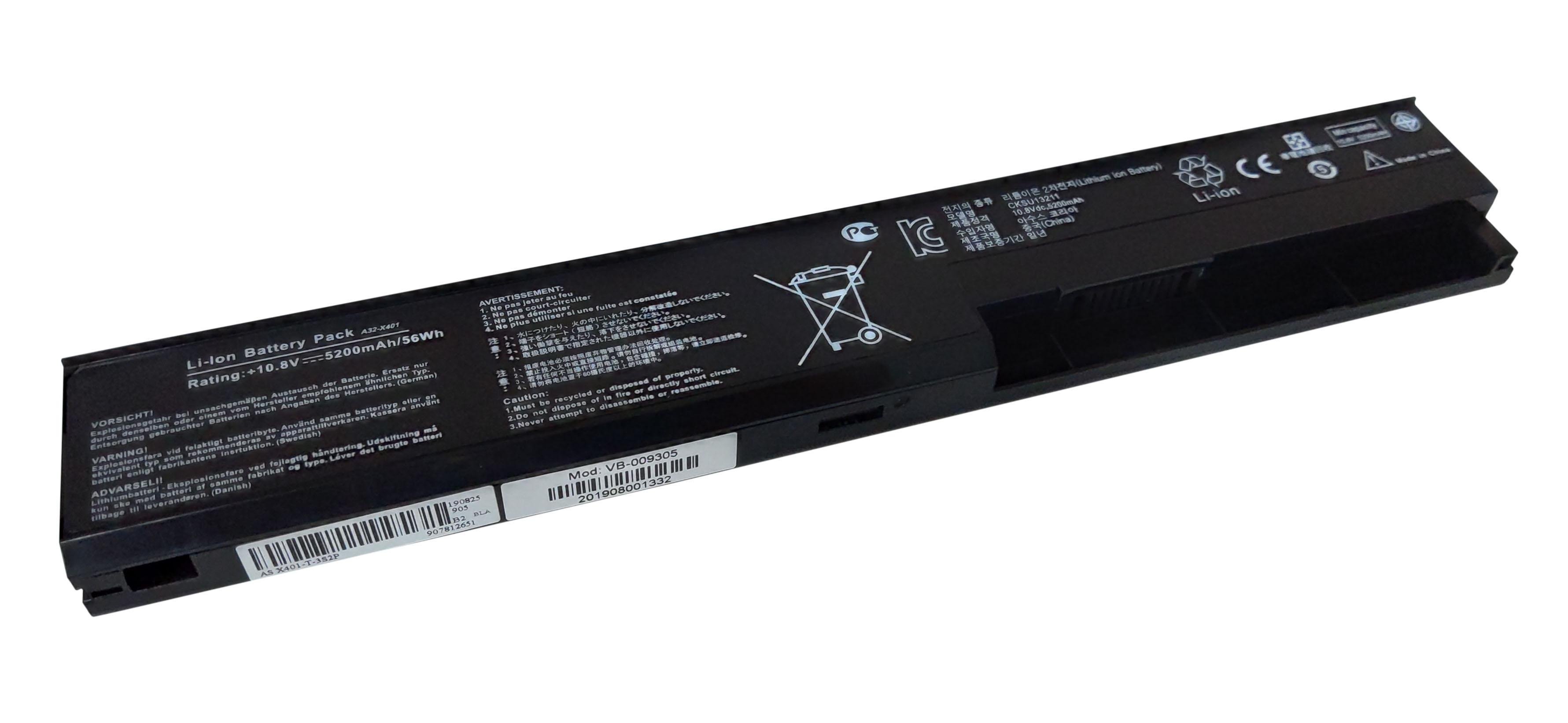 Аккумулятор для ноутбука Asus A32-X401 10.8V 5200 mAh (009305)