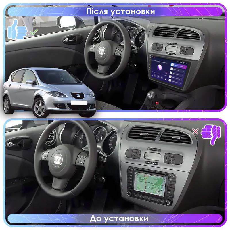 Автомагнитола штатная Lesko 4G/CarPlay/GPS/Wi-Fi для Seat Toledo III 2004-2009 IPS 2/32Gb 9" (1782305349) - фото 2