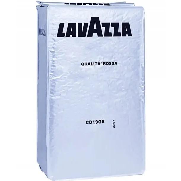 Кофе молотый Lavazza Qualita Rossa Silver 250 g (35675011)