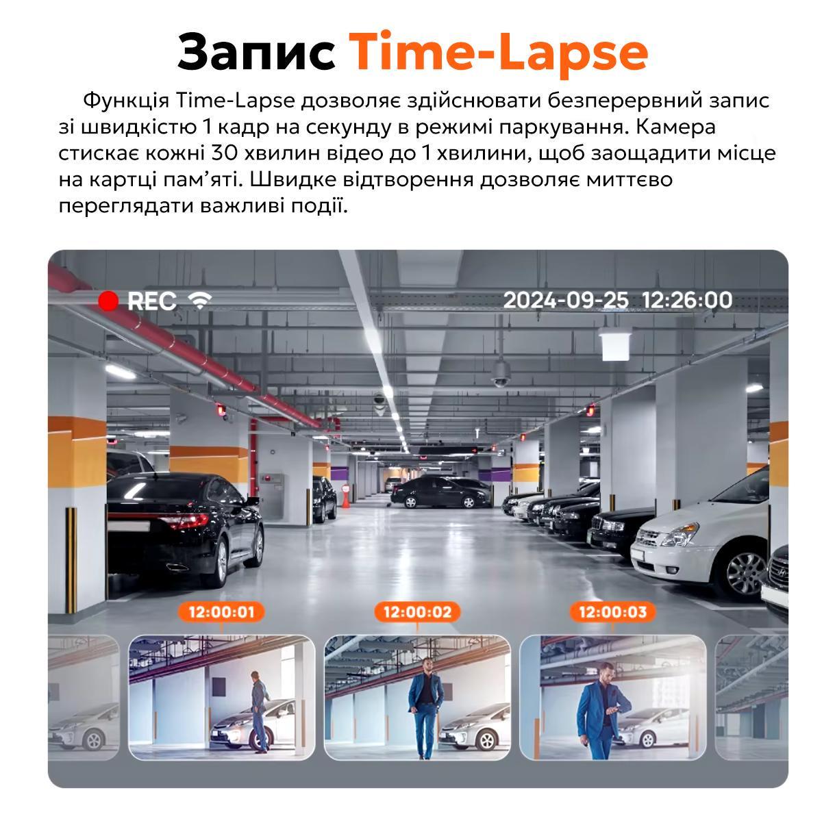 Видеорегистратор 70mai Dash Cam M310 1296P - фото 5 Видеорегистратор 70mai Dash Cam M310 1296P - фото 5