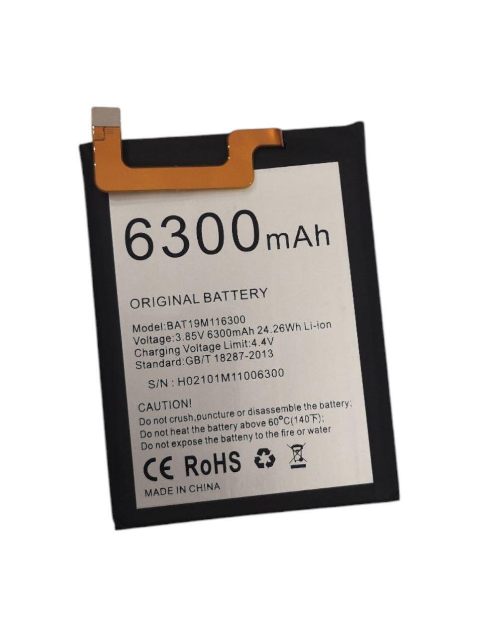 Аккумулятор для Doogee S68 Pro BAT19M116300 6300 mAh (31796747)