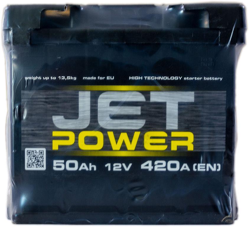 Аккумулятор Jet Power 50 обратная плюс справа 420 А (000034127)