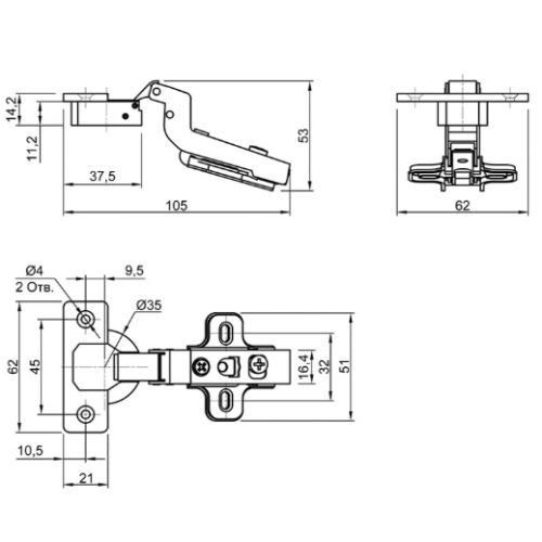 Петля мебельная внутренняя Muller Push to open 110° Clip-On d 35 мм (714563) - фото 2