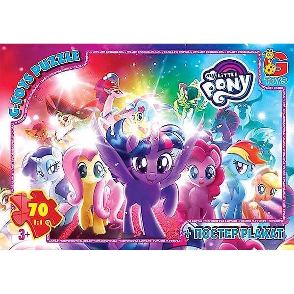 Пазли дитячі My little Pony MLP030 70 ел. (RLT46077)