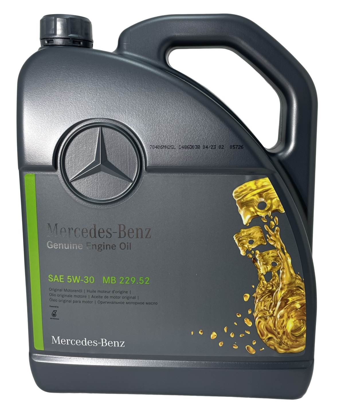 Моторное масло Mercedes-Benz 229.52 Engine Oil 5W-30 5 л (A000989700613)