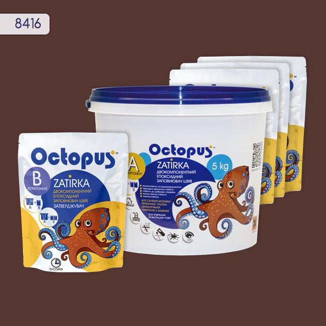 Фуга двухкомпонентная эпоксидная для плитки и мозаики Octopus 5 кг 8416