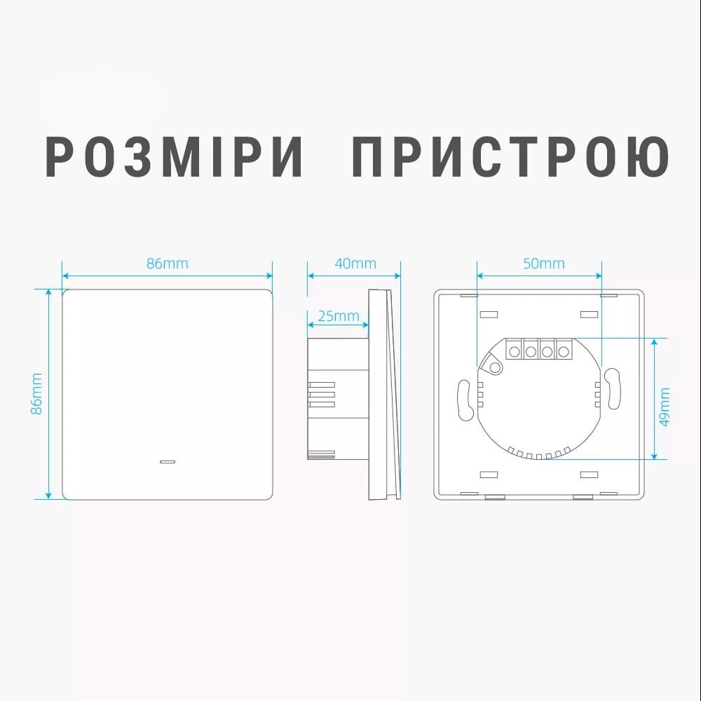 Выключатель Tuya Zigbee 1 клавиша без нуля Белый - фото 2 Выключатель Tuya Zigbee 1 клавиша без нуля Белый - фото 2