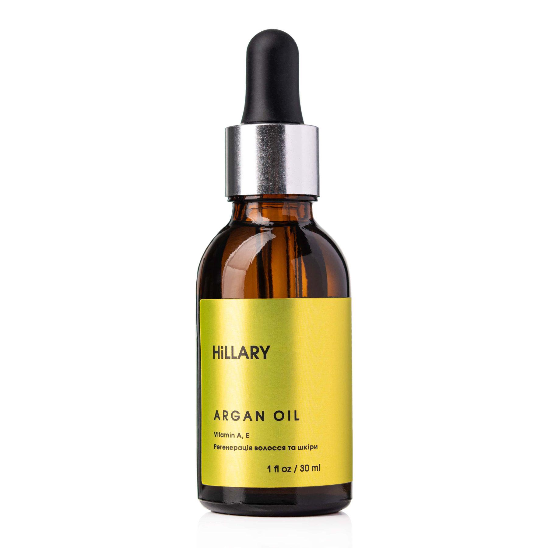 Масло аргановое марокканское Hillary Cold-Pressed Moroccan Argan Oil холодного отжима 30 мл (2577520) - фото 4