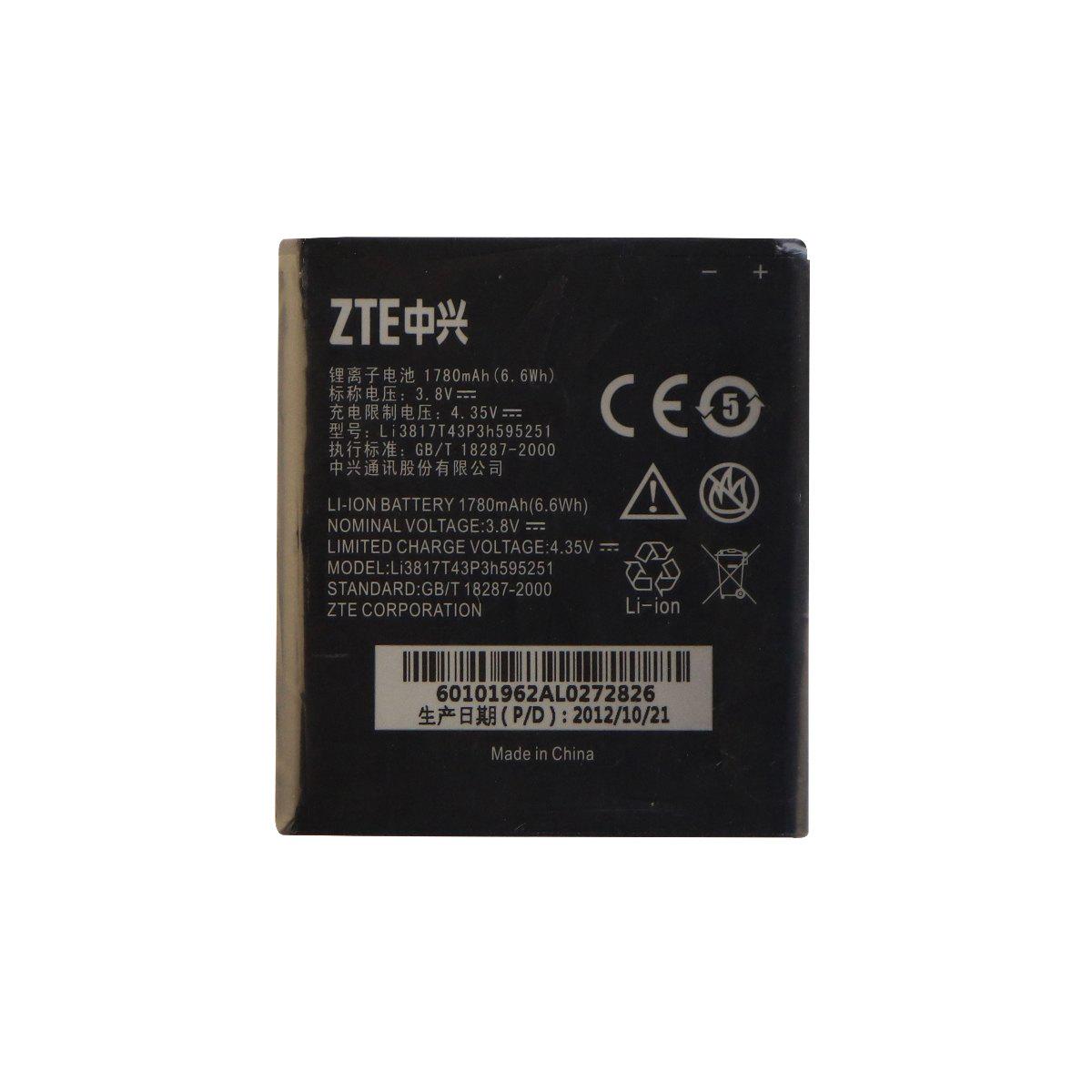 Батарея Li3716T42P3h595251 для ZTE Blade L/U808/V829/N798/Q201T - фото 1