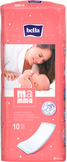 Гігієнічні прокладки Bella Mamma 10 шт.