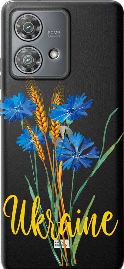 Чехол на Motorola Edge 40 Neo Ukraine v2 (5445u-3342-42517)